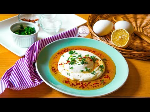 Turkish eggs/კვერცხი თურქულად